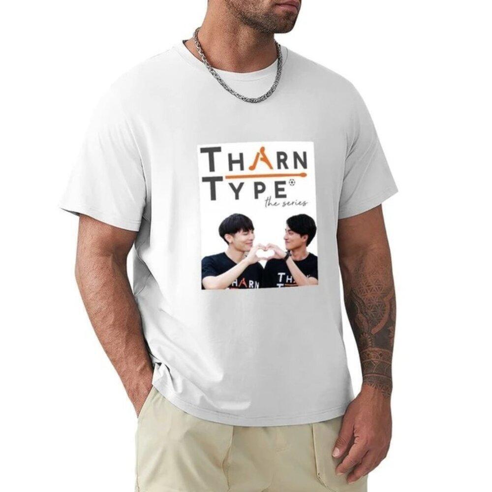 Tharntype The Series Tv Show Meme Fan Gift Graphic T-Shirt
